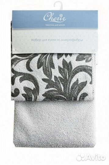 Новый комплект полотенец для кухни из микрофибры