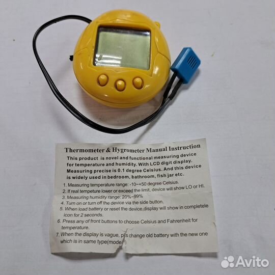 Измеритель температуры и влажности электронный с в