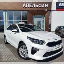 Kia Ceed 1.6 AT, 2020, 67 859 км, с пробегом, цена 2 003 000 руб.