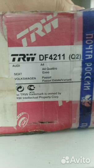 Тормозные диски задние 2 шт. Audi A4 DF4211 (Q2)