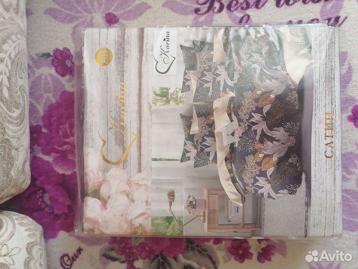 Постельное белье 2 спальное сатин