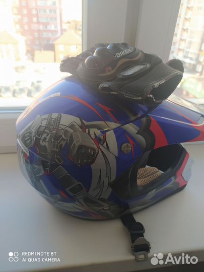 Шлем спортивный детский