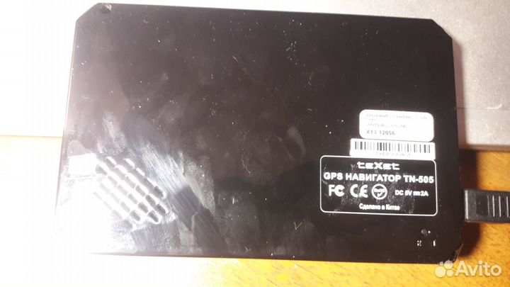 Gps навигатор Texet tn-505