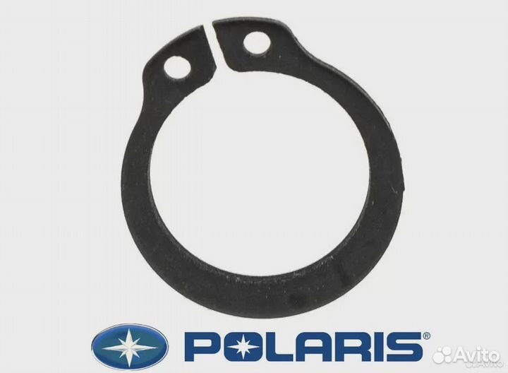 Оригинальное стопорное кольцо кпп Polaris 3233364