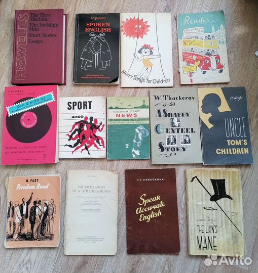 Книги и пособия на английском языке периода СССР