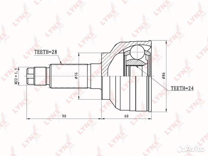 Lynxauto CO-4400 ШРУС наружный перед прав/лев