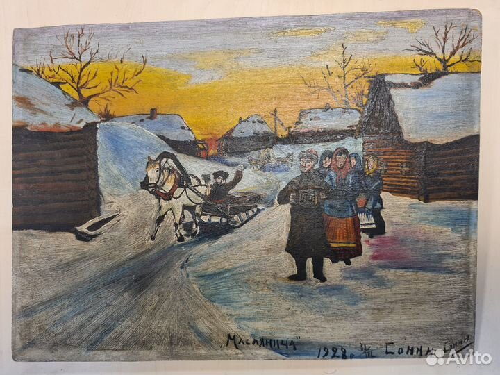 Антикварная картина