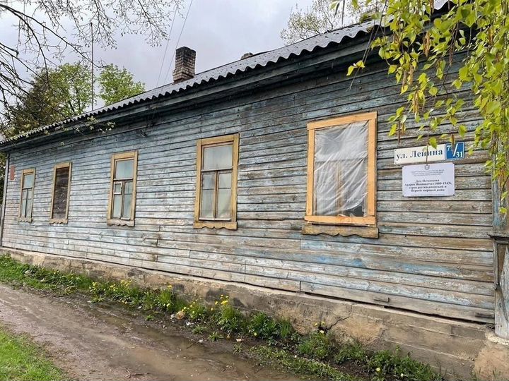 3-к. квартира, 49,9 м², 1/1 эт.