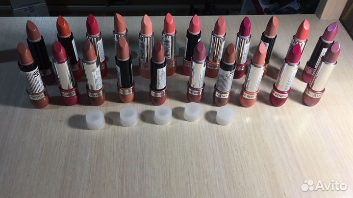 Помада Риммел, Бель