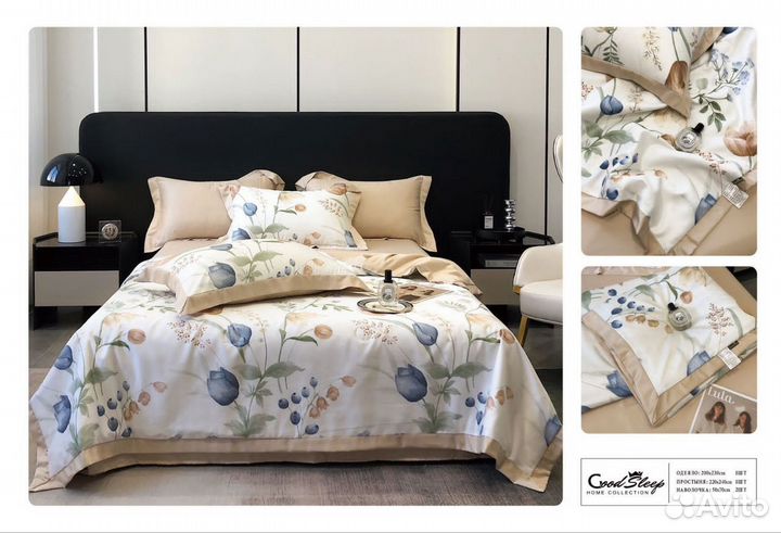 Постельное белье с одеялом тенсель евро