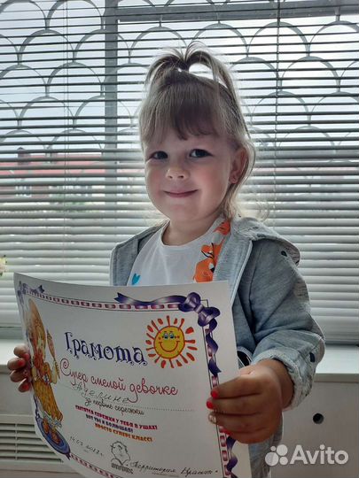 Прокол ушей пистолетом