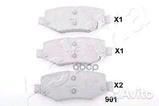 Колодки тормозные задние дисковые к-кт '51-09-9