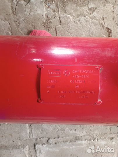 Газовый баллон для автомобиля (Пропан)