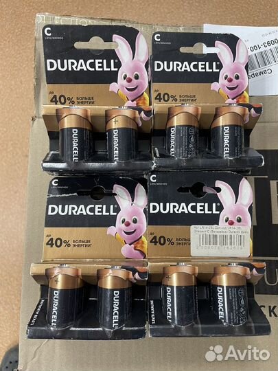 Батарейки щелочные Duracell Basic C/LR14, 2 шт