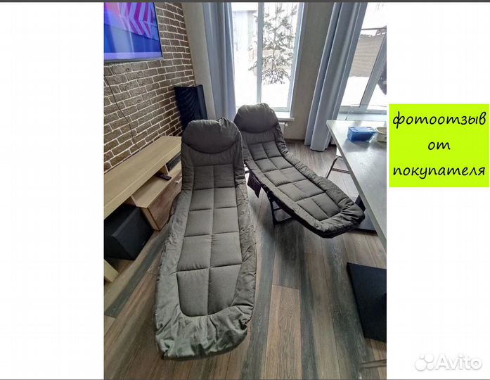 Раскладушка туристическая 200*64*30см 2шт