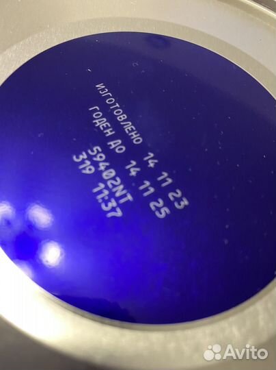 Similac Gold 1 2 Га 1 2