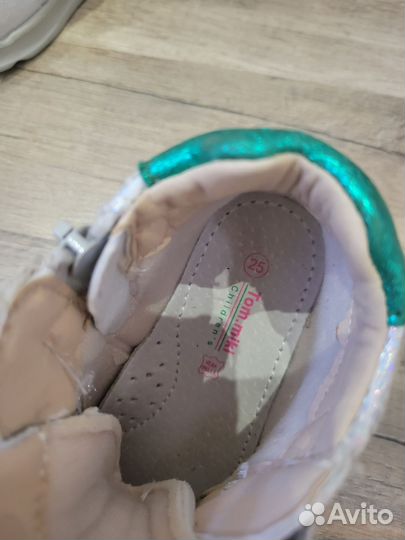 Ботинки детские