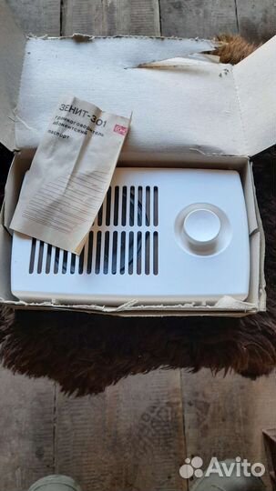 Радиоточка