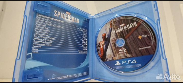 Диск Человек паук ps4/ps5
