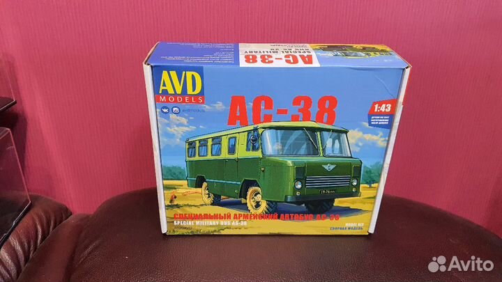 Зиу-10,маз-203,паз-3205,лаз-695Н,AC-38,икарус