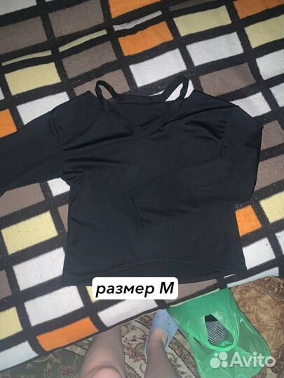 Женская одежда