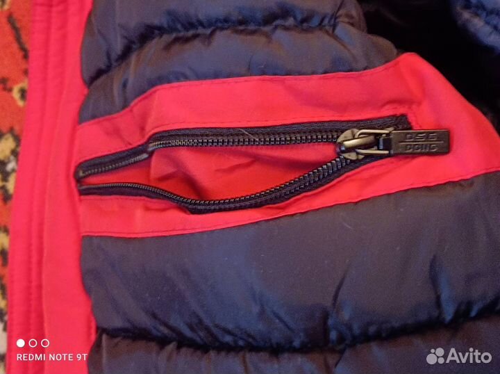 Мужская зимняя куртка