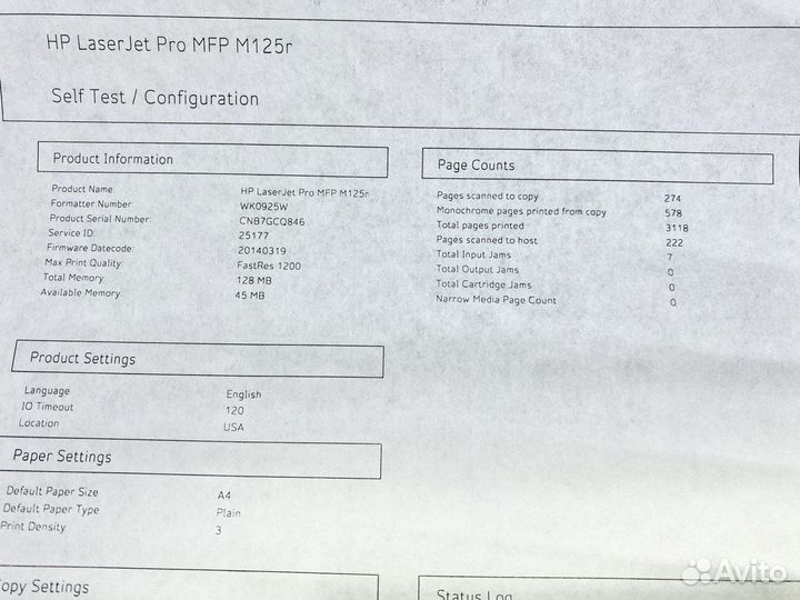 Мфу HP LaserJet M125r Pro/ M1132s/ M127fn