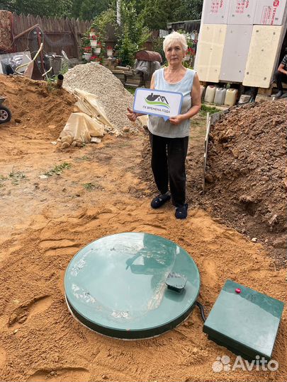 Септик под ключ. Бесплатный выезд