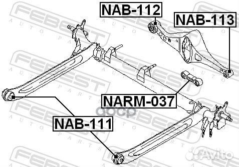 Сайлентблок рычага nissan primera 01-07 зад.бал