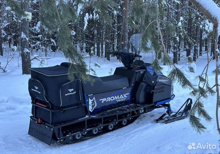 Снегоход promax yakut 500 long 2.0 4T 20