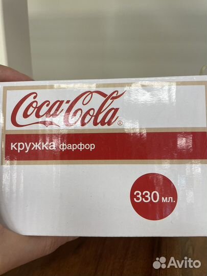 Кружка Coca Cola в подарочной упаковке