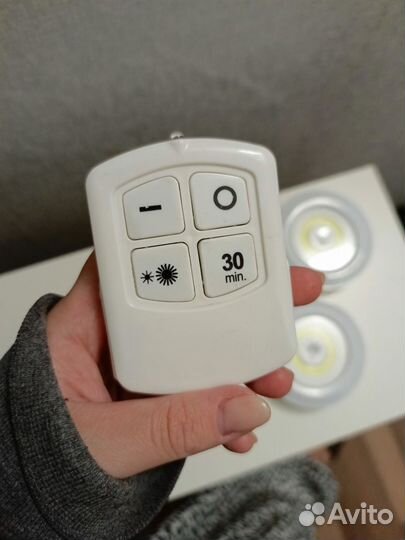 Светильники