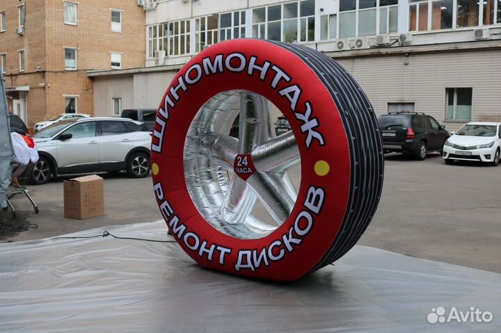 Надувные фигуры для Шиномонтажа Колесо