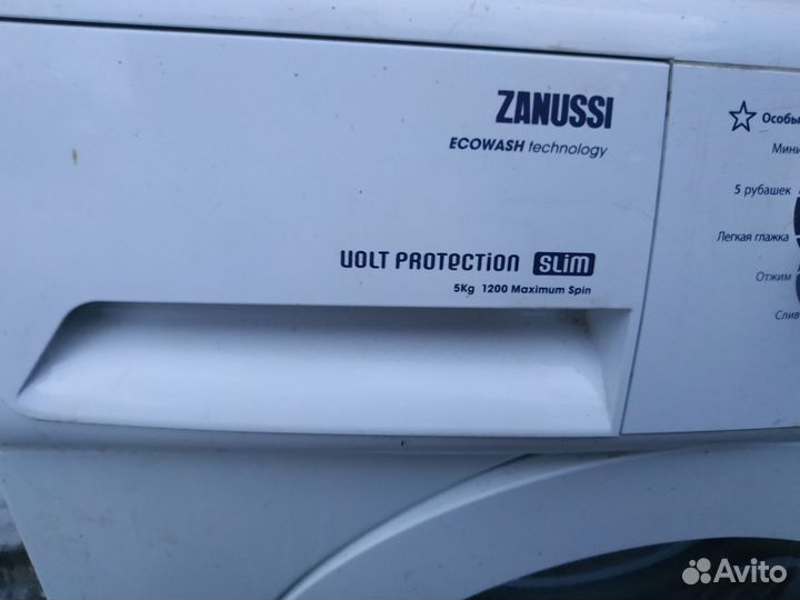 Стиральная машина Zanussi ZWS6123V