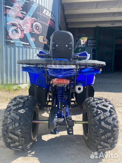 Продам квадроцикл hunter 125cc