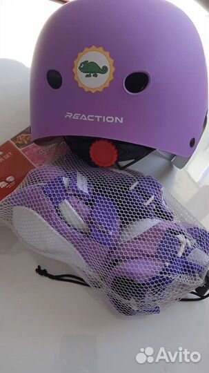 Набор для защиты детский