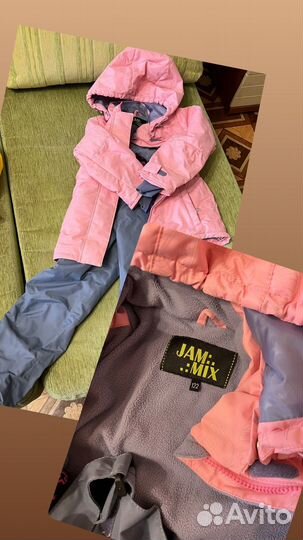 Костюм весна осень для девочки