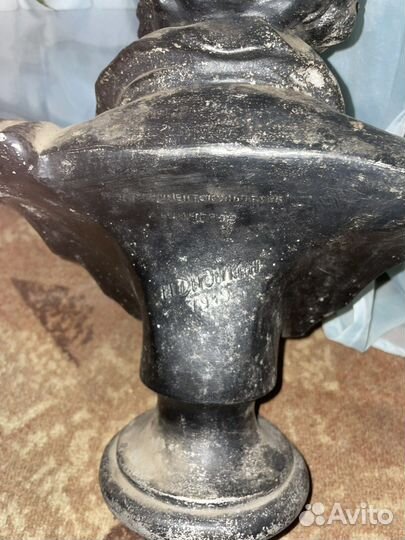 Бюст А.С Пушкина