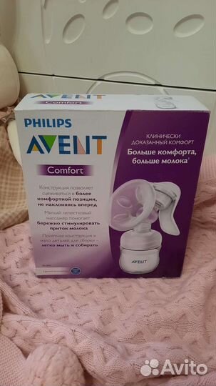 Молокоотсос и прокладки на грудь