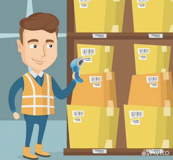 Комплектовщик ежедневная оплата