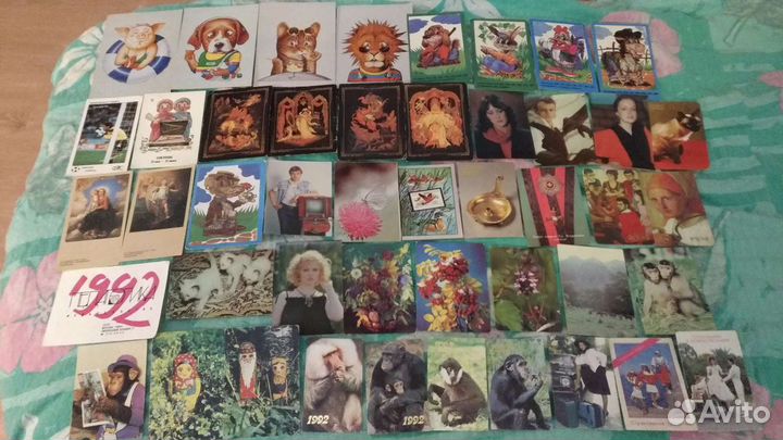 Календарики карманные 90х