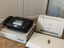 Принтер/ сканер/ ксерокс/ факс