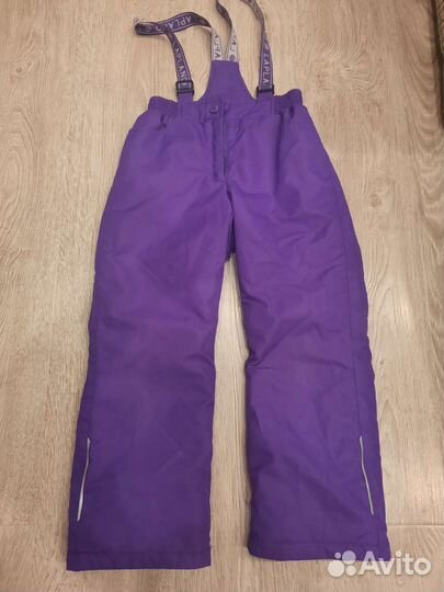 Костюм детский демисезонный