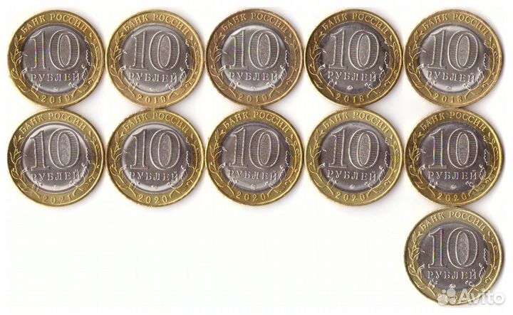 Все 40 монет 10 руб. бим с 2011 по 2023 годы