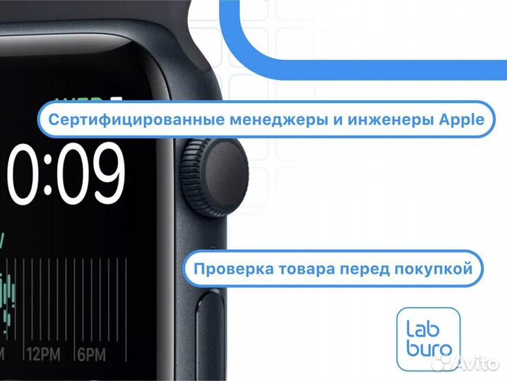 Apple Watch SE2 (2023) 44 M/L black sport band