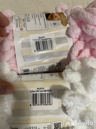 Новые мотки пряжи alize puffy