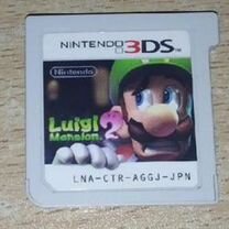 Игра Luigi mansion 2 для Nintendo 3ds