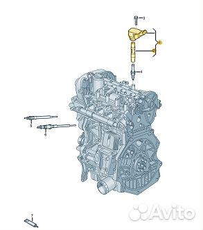 Катушка зажигания Skoda Octavia A7 djka 1.4 2017