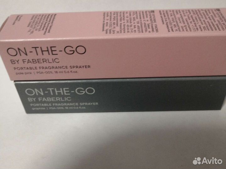 ON-THE-GO.распылитель ораматов бледно розовый