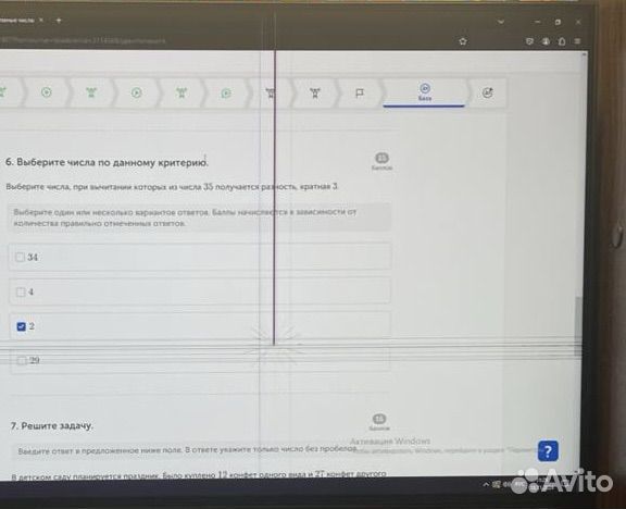 Игровой монитор 165 гц